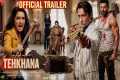 Tehkhana- Official Trailer | Akshaye