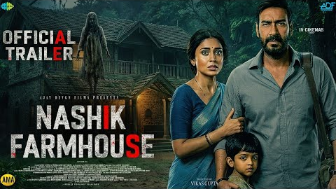 NASHIK FARMHOUSE- Official Trailer |Ajay Devgn | Shriya Saran | New Movie Trailer | Trailers 2026