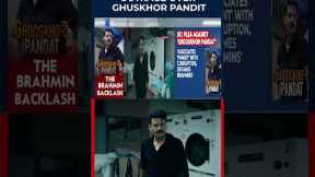 Manoj Bajpayee Upcoming Netflix Film Title Triggers Outrage among Brahman Community | N18S