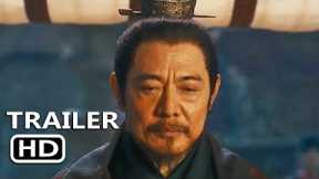 BLADES OF THE GUARDIANS Official Trailer (2026) Jet Li