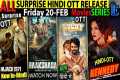 SURPRISE Friday NEW Hindi OTT Release 