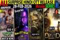 SURPRISE New Hindi OTT Release 28-FEB 