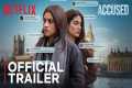 Accused | Official Trailer | Konkona