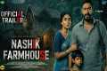 NASHIK FARMHOUSE- Official Trailer