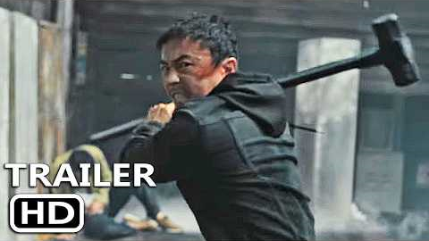 THE FURIOUS Official Trailer (2026)