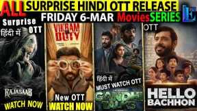 SURPRISE FRI 6-MAR New Hindi OTT Release l GandhiTalks-RajaSaab-Laalo-WithLove-CrimeMoviesSeries