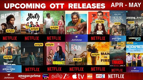 Upcoming New OTT Tamil Movies | Upcoming OTT Release Movies in Tamil & Tamil Dubbed Reviews