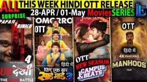 This Week Hindi OTT Release 28-APR 01-MAY 2026 l Undekhi4-SapneVsEveryone2-CampusBeats-MoviesSeries