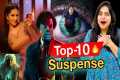 Top 10 Suspense Thriller Movies