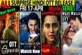 SURPRISE FRIDAY New Hindi OTT Release 