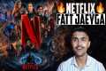 Netflix Just Dropped Its CRAZIEST