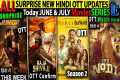 NEW OTT Release June-July26 l