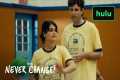 Never Change! | Official Trailer |