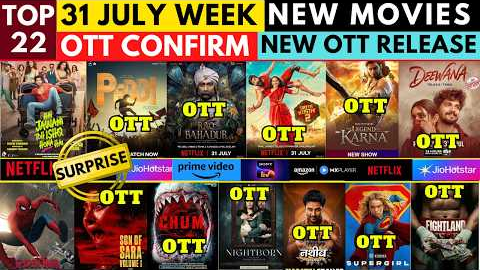 OTT Release Movies This Week 31 July I New Movies on OTT I New on Netflix I New on Amazon Prime