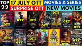 OTT Release Movies This Week 17 July I New Movies on OTT I New on Netflix I New on Amazon Prime