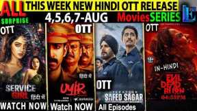 This Week NEW Hindi OTT Release 4,5,6,7AUG-26 l DC-OperationSafedSagar-ToxicHindiTrailer-MovieSeries