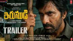 The Rage of IRUMUDI Official Trailer | Ravi Teja | Priya Bhavani Shankar | ShivaNirvana | Gv Prakash