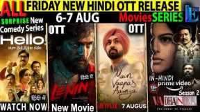 FRIDAY NEW Hindi OTT Release 6,7AUG l Vadandhi-Hello-OperationSafedSag-ToxicHindiTrailer-MovieSeries